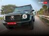 Mercedes Benz G400d: देखिए मर्सिडीज-बेंज जी 400डी का रिव्यू, शानदार लुक के साथ दमदार परफॉमेंस
