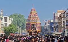 Arudra Darshan 2023 : வெகு விமரிசையாக தொடங்கிய சிதம்பரம் நடராஜர் கோவில் ஆருத்ரா தரிசன திருத்தேரோட்ட திருவிழா!