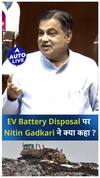 Nitin Gadkari on ev Battery Disposal ! | Auto Live