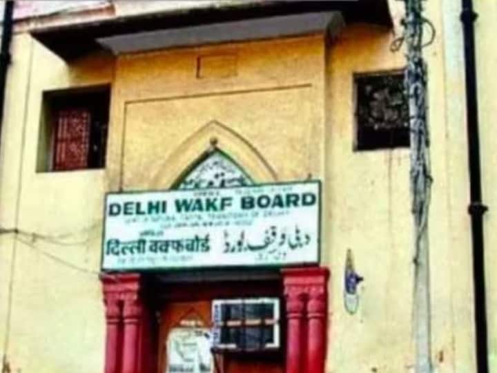 क्या 1995 में पारित हुए अधिनियम के अनुसार वक्फ बोर्ड किसी भी संपत्ति पर कर सकता है कब्जा? क्या कहता है कानून
