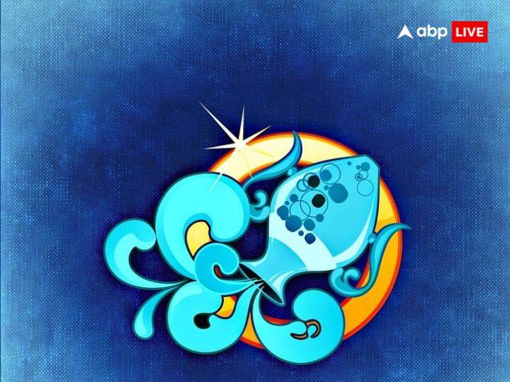 कुंभ राशि (Aquarius)- कुंभ राशि वालों के लिए आज का दिन स्टूडेंट्स के लिए बढ़िया रहेगा. वर्कस्पेस पर आपको आज जीत मिलेगी. आज अगर आप नौकरी के लिए जा रहें है तो जीत संभव है. फैमली में लंबे समय से चल रही दिक्कत का अंत होगा. अपने रिलेशन को लोगों के साथ बेहतर बनाएं.