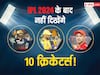 IPL 2024: आखिरी बार आईपीएल में दिखेंगे एमएस धोनी समेत दुनिया के ये 10 बड़े सितारे, हैरान करने वाली है लिस्ट