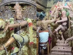 Arudra Darshan 2023 : எட்டரை அடி உயர நடராஜபெருமானுக்கு நடந்த ஆருத்ரா சிறப்பு அபிஷேகம்!