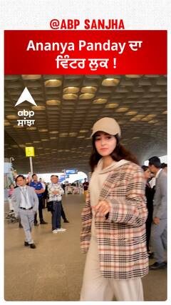 Ananya Panday in her winter look | Abpsanjha