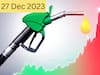 Petrol Diesel Price Today 27 Dec: ఈ నగరాల్లో స్వల్పంగా పెరిగిన పెట్రోల్ ధరలు