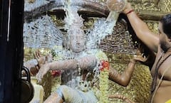 Arudra Darshan 2023 : எட்டரை அடி உயர நடராஜபெருமானுக்கு நடந்த ஆருத்ரா சிறப்பு அபிஷேகம்!