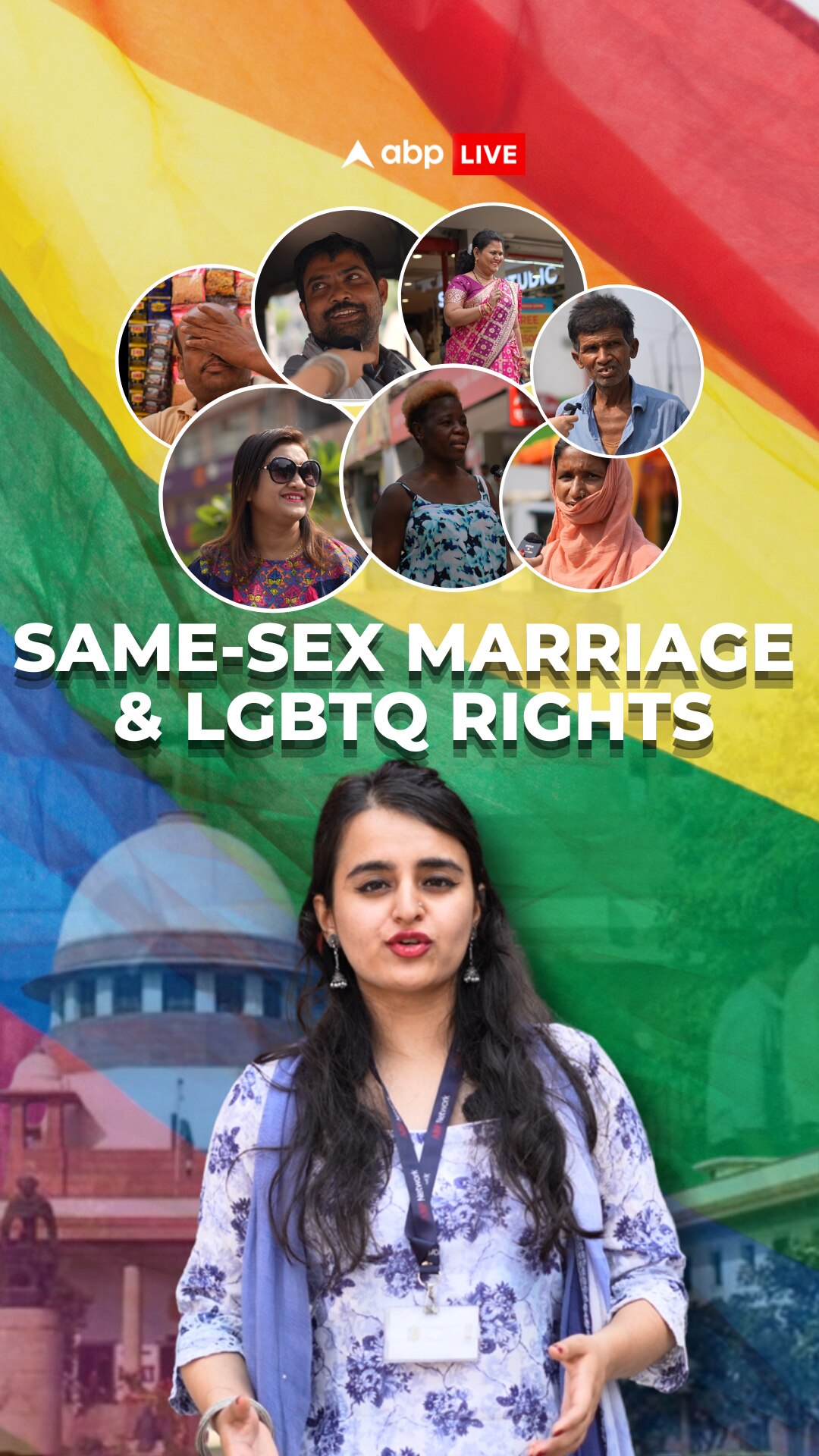 Same-Sex Marriage & LGBTQ Rights In India