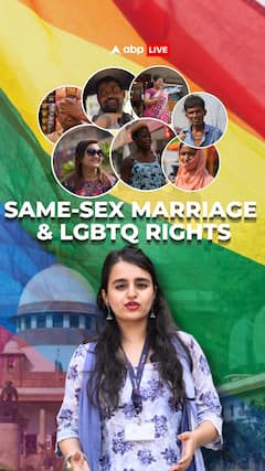 Same-Sex Marriage & LGBTQ Rights In India
