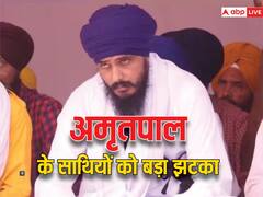 वारिस पंजाब दे प्रमुख अमृतपाल सिंह के साथियों को हाईकोर्ट से झटका, जमानत याचिका खारिज