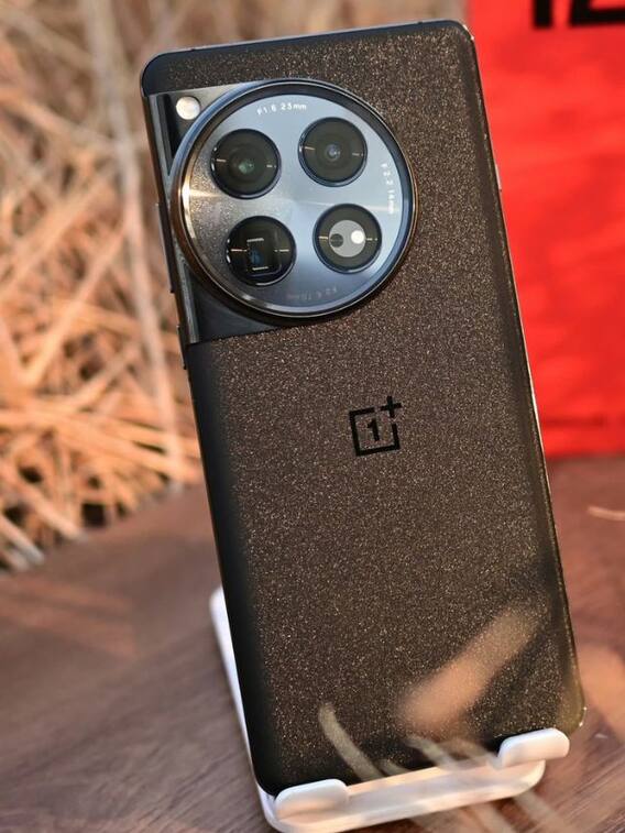Oneplus 12 और 12R की इतनी हो सकती है कीमत