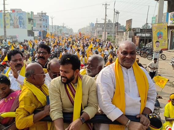 TDP Huge Rally in Tekkali : టెక్కలిలో పొలిటికల్ హీట్..బాబాయ్ అబ్బాయ్ భారీ ర్యాలీ | ABP Desam