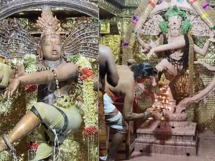 Arudhra Darisanam 2023 celebrated mayiladuthurai konerirajapuram natarajar temple ஆருத்ரா தரிசன விழா.. உலகின் மிகப்பெரிய நடராஜர் சிலைக்கு நடைபெற்ற சிறப்பு அபிஷேகம்..!