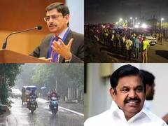 எண்ணூரில் வாயுக்கசிவு; மீண்டும் தென் மாவட்டங்களை அச்சுறுத்தும் கனமழை : முக்கிய செய்திகள்