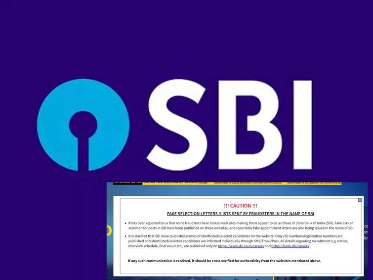 State Bank of India Warning Against Fake Appointment Letters SBI Fake Selection List SBI Warning: போலி பணி நியமன கடிதங்களை நம்ப வேண்டாம் - எஸ்.பி.ஐ. முக்கிய எச்சரிக்கை..