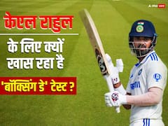 केएल राहुल के लिए अब तक क्यों खास रहा है 'बॉक्सिंग डे' टेस्ट, जानें तीन अहम कारण
