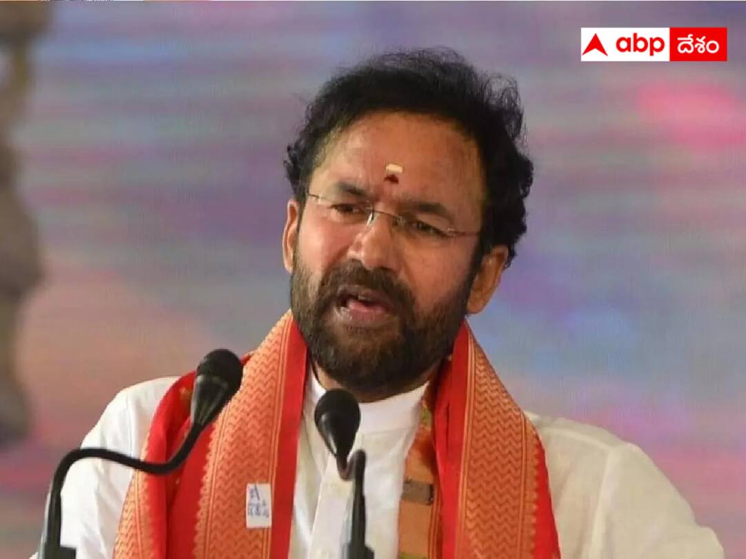 Kishan Reddy expressed concern country integrity is being threatened by the Congress alliance Kishan Reddy : కాంగ్రెస్ కూటమితో దేశ సమగ్రతకు ముప్పు - ప్రజలు తెలుసుకోవాలని కిషన్ రెడ్డి బహిరంగలేఖ !