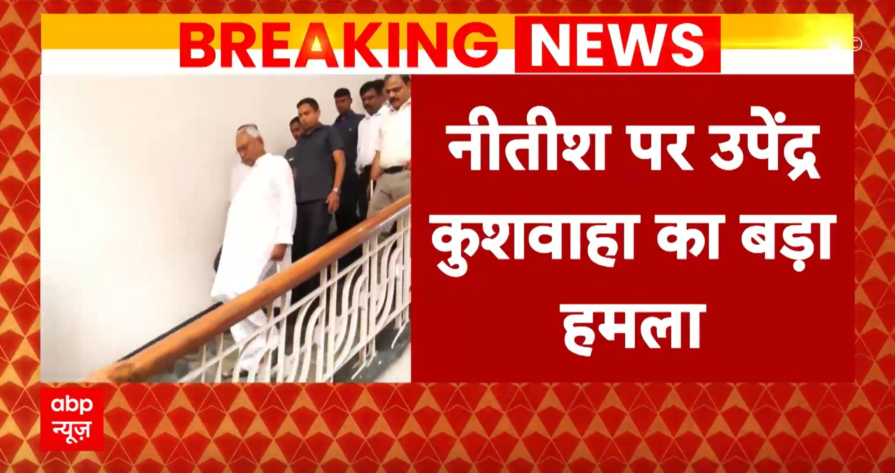 ABP News ABP News