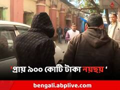 কলকাতার সব সম্পত্তি বেচে পালানোর ছক ? হাওড়ার পাণ্ডে ব্রাদার্সকে নিয়ে চাঞ্চল্যকর দাবি ED-র