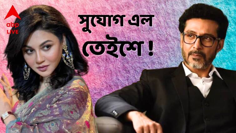 Year Ender 2023 Exclusive Interview of Tota Roy Chowdhury Jaya Ahsaan about their Bollywood journey abpp Year Ender 2023: 'এবছর ইন্ডাস্ট্রি জানল আমি কী পারি', অকপট টোটা, '২০২৩ চ্যালেঞ্জ নিতে শেখাল', বলছেন জয়া