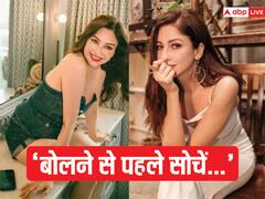 'भाभीजी घर पर हैं...' की अनीता भाभी ने ओटीटी और टीवी शो की तुलना करने वालों की लगाई क्लास, Saumya Tandon बोलीं- ' पहले सोचें फिर...'