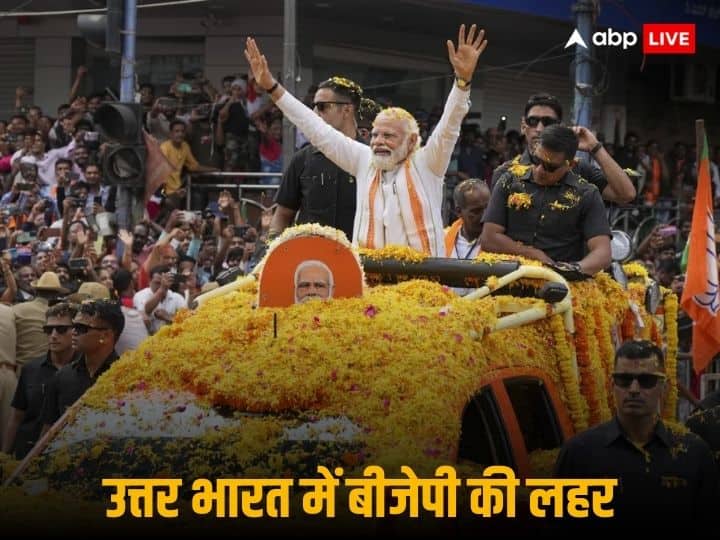 Lok Sabha Election 2024 PM Narendra Modi BJP Popularity in North India राम मंदिर से उत्तर में लहराएगा बीजेपी का परचम, पूर्व-पश्चिम में ममता-नीतीश और उद्धव की तिकड़ी देगी टेंशन