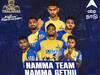 Tamil Thalaivas: சொந்த மண்ணில் இன்று கடைசி ஆட்டம்; வெற்றிப்பாதைக்கு திரும்ப குஜராத்தை எதிர்கொள்ளும் தமிழ் தலைவாஸ்