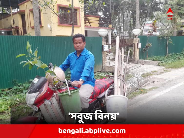 Coochbehar: Binoy Das's been making constant effort to keep Coochbehar green by planting more than ten thousand saplings Coochbehar News: ১০ হাজারেরও বেশি গাছ বসিয়েছেন, বনসৃজনে নিরলস কোচবিহারের 'সবুজ বিনয়'