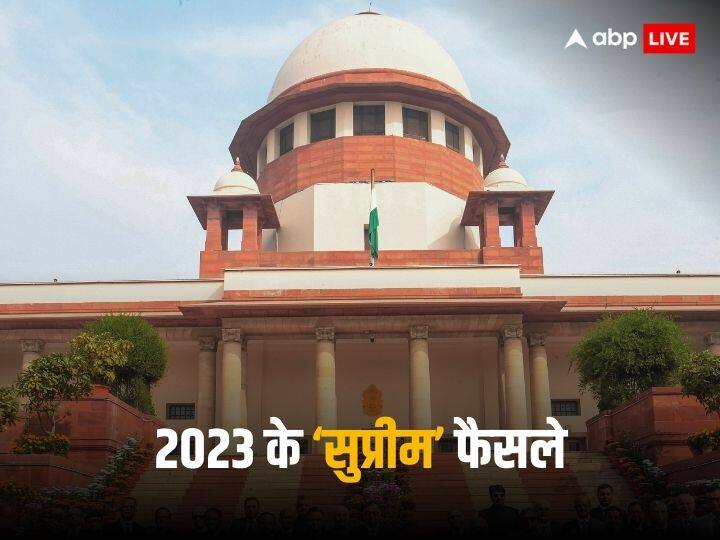 Year Ender 2023 From Article 370 Jallikattu same gender marriage Delhi Government to Demonetisation Know Supreme Court Important Judgments Year Ender 2023: आर्टिकल 370, नोटबंदी से लेकर समलैंगिक विवाह तक...सुप्रीम कोर्ट ने 2023 में लिए ये अहम फैसले