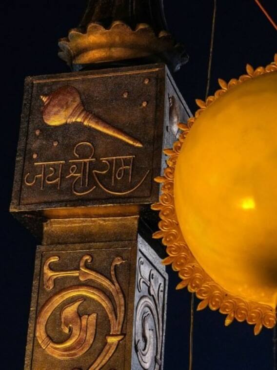 अयोध्या में रात को उगने वाला 'सूर्य', इन स्तंभों से सजाई जा रही हैं सड़कें