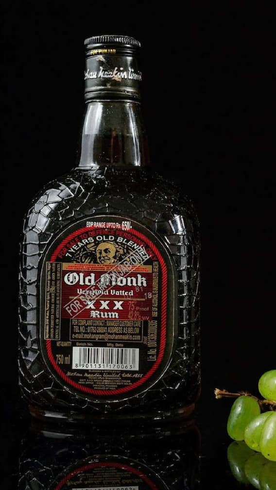 ओल्ड मंकच्या नावामागील ही आहे रंजक गोष्ट