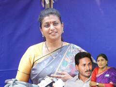 Minister Roja On Sharmila: షర్మిల ఏపీ రాజకీయాల్లో అడుగుపెడతారన్న రూమర్స్ పై స్పందించిన మంత్రి రోజా