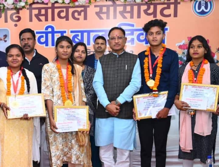 CM Vishnu Deo Sai Bravery Award to four Baal Veer Know their Story ANN Chhattisgarh News: छत्तीसगढ़ के चार बालवीरों को CM साय से मिला वीरता पुरस्कार, जानिए इन बच्चों की की वीर कहानी