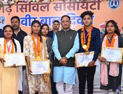 छत्तीसगढ़ के चार बालवीरों को CM साय से मिला वीरता पुरस्कार, जानिए इन बच्चों की की वीर कहानी