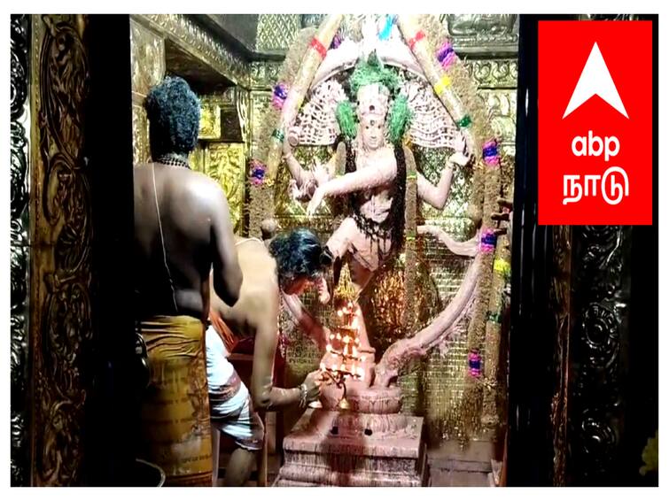 Mayiladuthurai konerirajapuram natrajar temple Arudhra Darshan உலகில் மிக உயரமான நர்த்தன சுந்தர நடராஜர் சிலைக்கு ஆருத்ரா தரிசனம்!
