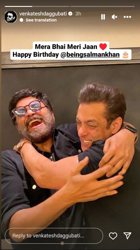 South Super Stars Wish Salman Khan on His Birthday