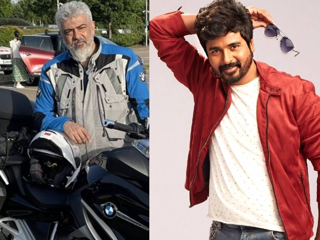 Ajithkumar:“வீட்டுல பைக் வாங்கி தரல.. அஜித்தோட பைக் ரைடு போக ஆசையா இருக்கு” - சிவகார்த்திகேயன் உருக்கம்