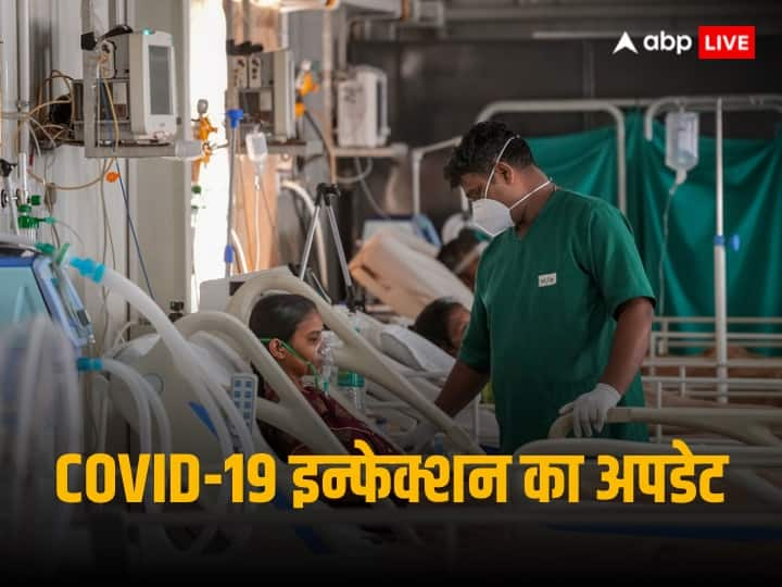 India Covid Update 529 new cases 3 died in Karnataka and Gujarat Covid new sub variant Jn1 in seven state Covid-19 in India: 24 घंटे में 529 नए मरीज, 3 की मौत, 7 राज्यों में फैला JN.1 सब वेरिएंट, पढ़ें देश में क्या है कोरोना की स्थिति