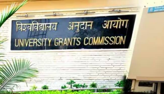 Educational News: The National Testing Agency and UGC have decided to shift the UGC-NET from 16 June to 18 June 2024 UGC-NET Exam 2024: યુજીસી નેટની પરીક્ષામાં થયો બદલાવ, જાણો શું છે કારણ