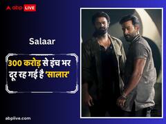 'सालार’ का बॉक्स ऑफिस पर जलवा जारी, 300 करोड़ से इंचभर दूर रह गई है प्रभास की फिल्म, जानें-6ठे दिन का कलेक्शन