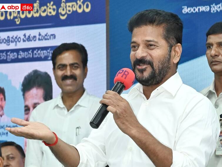 Telangana Jobs 2024 will give 2 lakh government Jobs in state CM Revanth Reddy Telangana Jobs 2024: నిరుద్యోగులకు గుడ్ న్యూస్- ఏడాదిలో 2 లక్షల ప్రభుత్వ ఉద్యోగాలు గ్యారంటీ: రేవంత్ రెడ్డి