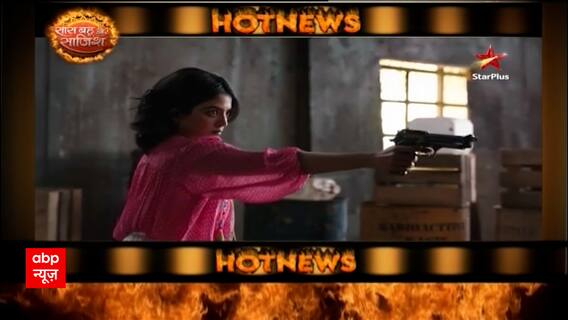Aankh Micholi: First promo of the serial out, see Khushi Dubey's powerful style | Hot News
