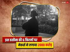 ना कैटरीना कैफ...ना ही आलिया भट्ट, इस बॉलीवुड हसीना पर लगा 2000 करोड़ का दांव, रिलीज होंगी 6 बिग बजट फिल्में