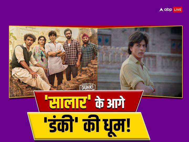 Dunki Box Office Collection Day 6 Worldwide shah rukh khan film crossed 283 crores globally in six days Dunki Box Office Collection Day 6 Worldwide: 'सालार' के जलवे के बीच चला 'डंकी' का जादू! शाहरुख खान की फिल्म ने वर्ल्डवाइड किया शानदार कलेक्शन