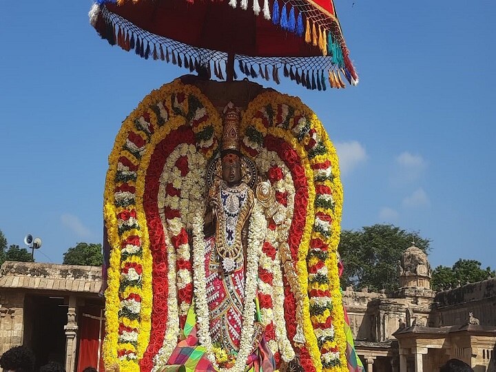 தஞ்சை பெரிய கோயிலில் ஆருத்ரா தரிசன விழா... திரளான பக்தர்கள் சுவாமி தரிசனம்