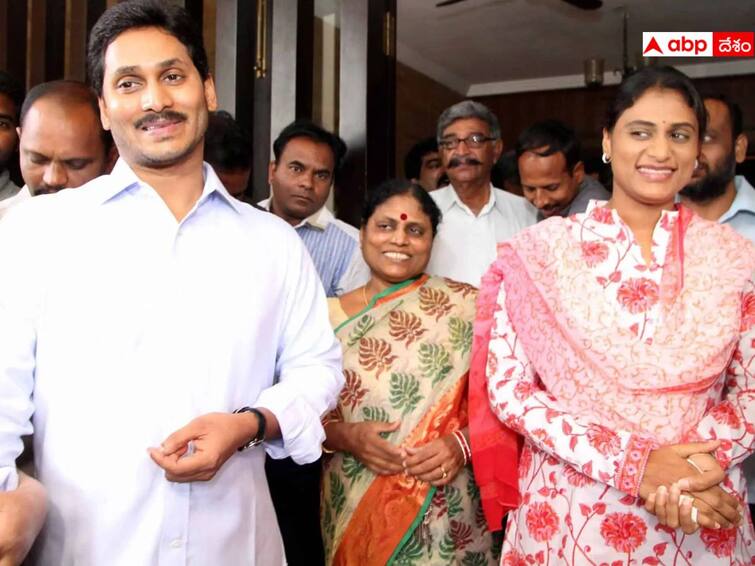 AP Politics Will a political war start between YS Jagan and Sharmila ABPP YS Jagan vs Sharmila: అన్నా చెల్లెళ్ల మధ్య పొలిటికల్ వార్ స్టార్ట్ అవనుందా? ఎవరికి లాభం?