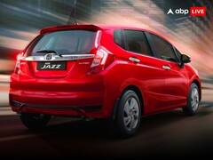 Cars Discontinued in 2023: इस साल इन 8 कारों ने ली भारतीय बाजार से विदाई, आपको कौन सी थी पसंद?