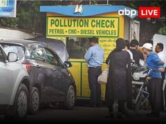 अब कार/बाइक का PUC बनवाने के लिए नहीं चलेगी कोई तिकड़म, नियम में हुआ बदलाव!