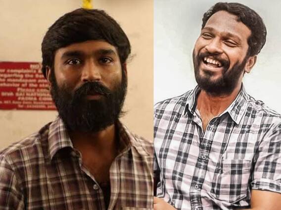 தனுஷ் ரசிகர்களுக்கு சூப்பர் அப்டேட் கொடுத்த வெற்றிமாறன்! தனுஷ் ரசிகர்களுக்கு சூப்பர் அப்டேட் கொடுத்த வெற்றிமாறன்!