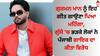Gurman Maan: ਗੁਰਮਨ ਮਾਨ ਨੂੰ ਇਹ ਗੀਤ ਗਾਉਣਾ ਪਿਆ ਮਹਿੰਗਾ, ਜਾਣੋ ਪੰਜਾਬੀ ਗਾਇਕ 'ਤੇ ਕਿਉਂ ਭੜਕੇ ਲੋਕ ?