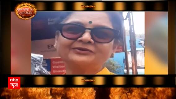 Bigg Boss 17: Ankita's mother makes a huge disclosure on Vicky hitting Ankita | Hot News